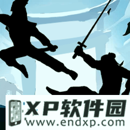 对战